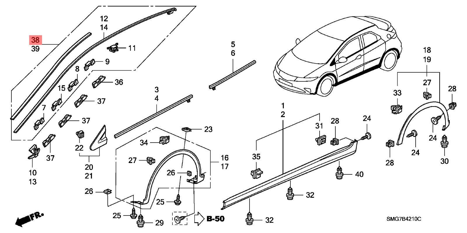 ホンダ シビック ABA-FN2 モールデイングASSYRドリップ MOLDING ASSY R DRIP SIDE GenuineAccord Integra HONDA 純正