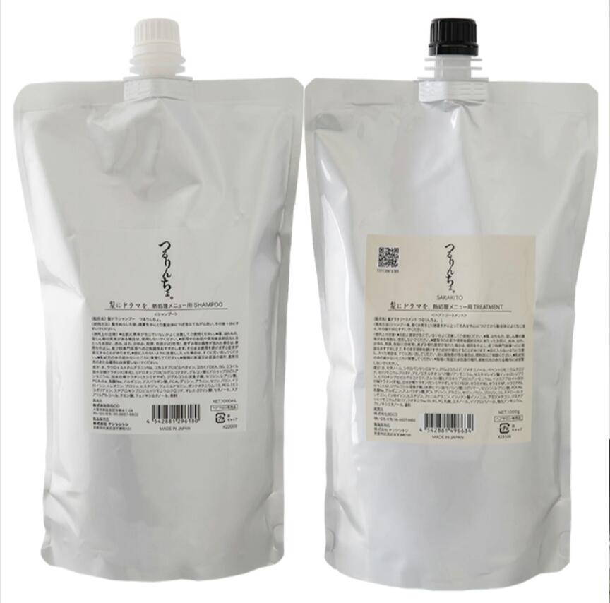 【送料込・まとめ買い×12個セット】コーセーコスメポート サロンスタイル ビオリス ボタニカル ヘアコンディショナー スムース&スリーク つめかえ用 大容量 680ml