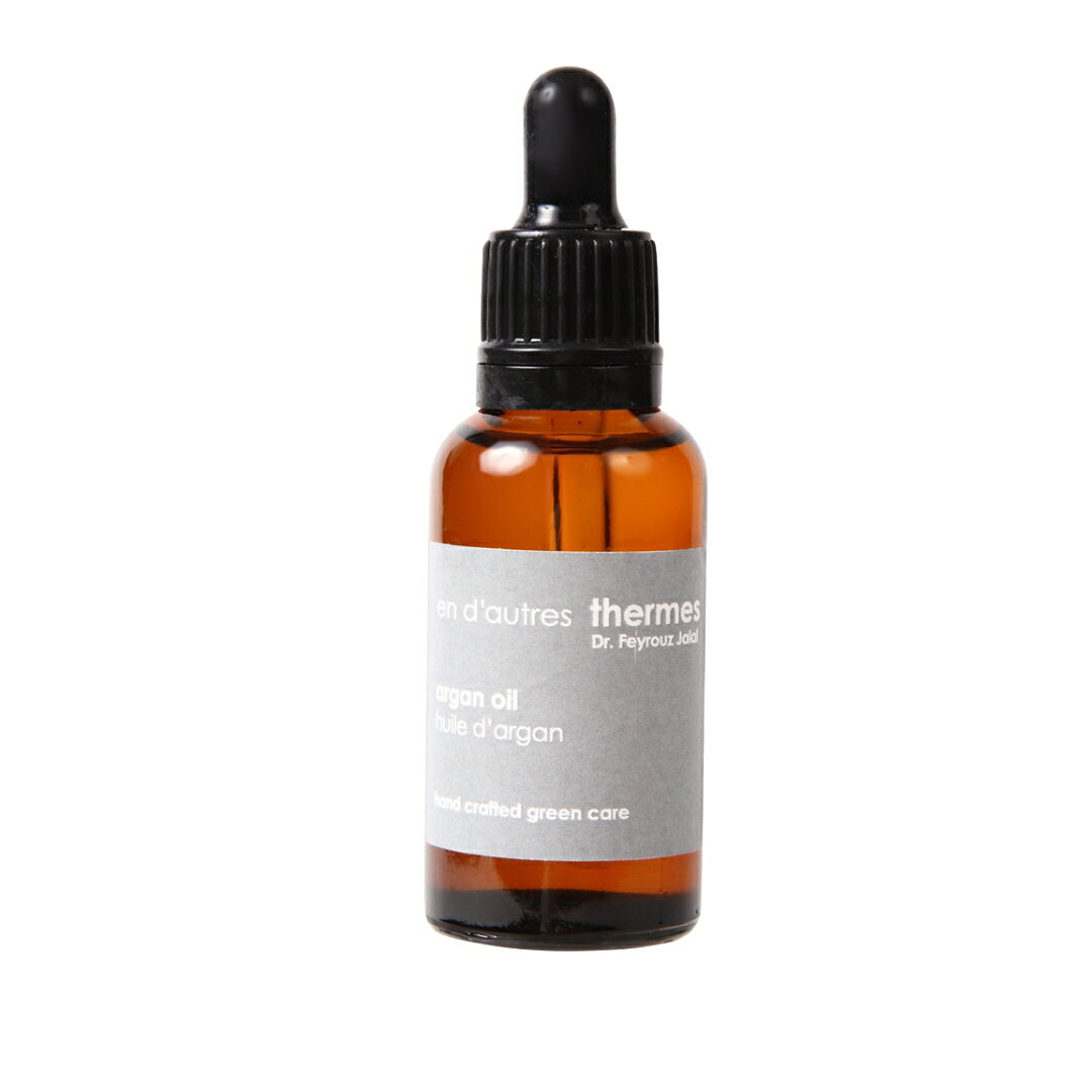 アンドトールテルム オーガニックアルガンオイル 50ml en d'autres thermes ECOCERT認証 100%天然 美容オイル フェイスオイル ヘアオイル ボディオイル 保湿