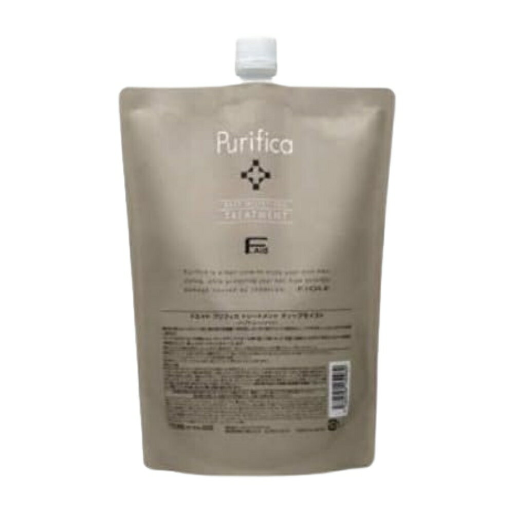 フィヨーレ Fエイド プリフィカ ディープモイスト トリートメント 800g 詰め替え リフィル FIOLE Purifica サロン専売品 ダメージケア 高保湿 ヘアケア 美容室専売