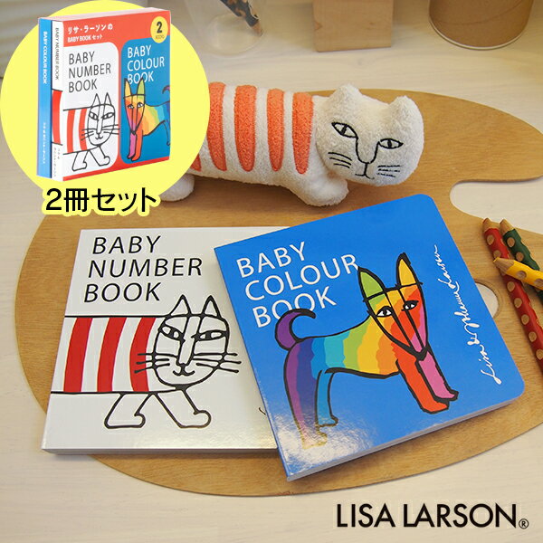 　 　サイズ 　 　 Baby Number Book：14.8x14.8cm（本文22P） Baby Colour Book：14.8x14.8cm（本文24P） 　 　 　出版社 　 　 株式会社トンカチ ISBN：978-4-910592-09-1 　 　 　言語 　 　 日本語 　 　 　商品について 　 　 「BABY NUMBER BOOK」と「BABY COLOUR BOOK」が2冊セットになりました。 対象年齢は、ねんねの頃のあかちゃんから。 1つの見開きページに、カラフルな1つ絵と1つの数字や言葉、というシンプルな構成は、言葉がまだ理解できないあかちゃんでも楽しめて、やがて、指差ししながらママやパパにお話ししてくれる。そんな一緒に成長できる絵本です！ 出産祝いの贈り物にもおすすめ。 大人の方の「癒やしブック」としても隠れたロングセラーです。 　 　 　配送・送料　 　 　 送料無料です。 ただし離島の場合、別途送料がかかります。（沖縄本島：0円・離島：別途見積もり）となります。 個数に応じて送料も加算されます。 詳しくはお問い合わせください。 　