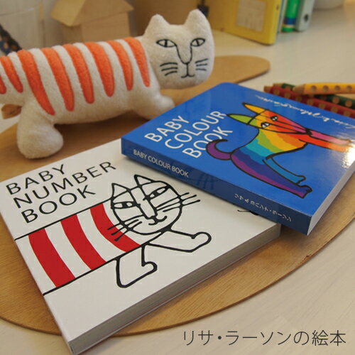 ꥵ顼BABY BOOKå  ΰ鳨 1 2 3 Ҷ ꥵ顼