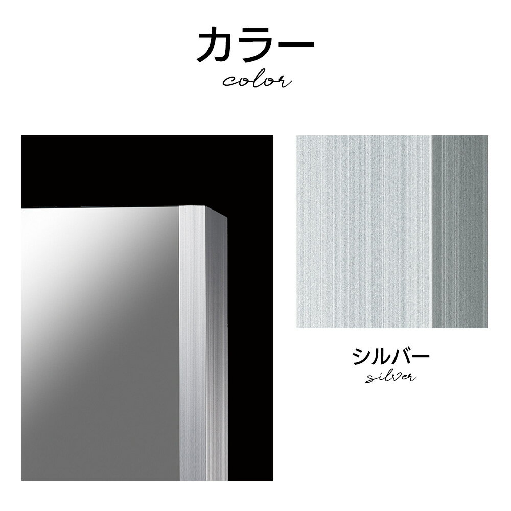 [ポイント10倍]鏡 割れない 高精細 リフェクスミラー 100×150cm 姿見 壁掛け 立てかけ 日本製 安全 超軽量 スタンドミラー 壁掛けミラー フィルムミラー 歪まない 割れない鏡 スリム 完成品 Jフロント建装 REFEX