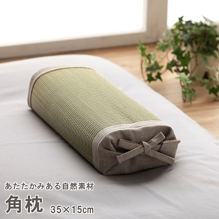 Rakuten - 角枕 35×15cm い草 自然素材 国産 い草 無垢 枕 ピロー 消臭 蒸れにくい ナチュラル イケヒコ みらい サスティナブル シンプル 夏
