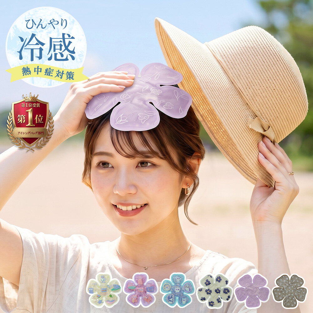 16-hatpillow_main4.jpg