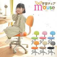 https://thumbnail.image.rakuten.co.jp/@0_mall/beauvie/cabinet/bv-2/01-mouse-m_ye.jpg