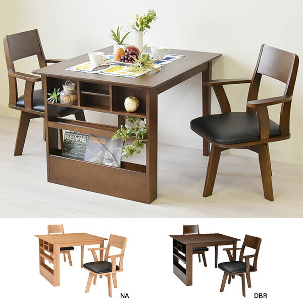 ダイニングテーブルセット 2人掛け 3点 2人...の紹介画像2