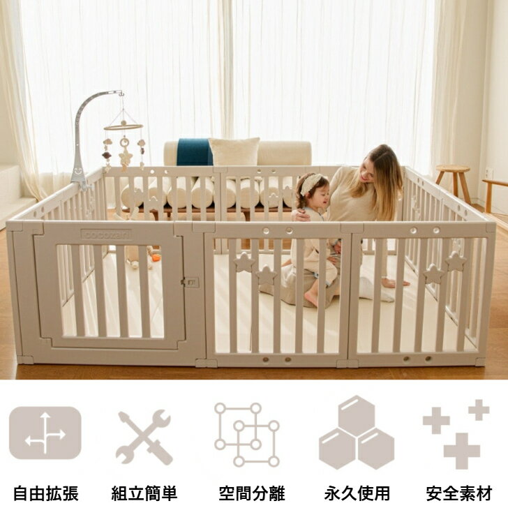 �ڥ����ѡ�������ۡڡ���30��OFF�����ݥ�ۥ٥ӡ��������� �ɥ��դ� �ϥ������� �ޤꤿ���� �֤���� �٥ӡ������� �٥ӡ��ե��� ��Ǽ �ϥ������� ������ ����ѥ��� ���դ� ��Ω��ñ ���� �л��ˤ� ��ĥ��2�� ��������� 140*80��200��280 �ۥ磻��Ĺ���� cocozari