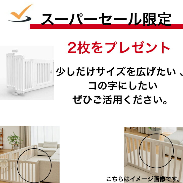 �ڥ����ѡ����������20��OFF�����ݥ�ۥ٥ӡ��������� �ɥ��դ� �ϥ������� �֤���󥵡����� �ޤꤿ���� �٥ӡ������� ���դ� ��Ω��ñ �ץ쥤�ޥå� ���� �л��ˤ� ��ĥ��or���������20cm2�� 120*120 140 160 180 200 200*280 140��200cm�ޥåȥ��å� �̲� �ۥ磻��