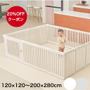 【★スーパーセール20%OFFクーポン+P2倍】ベビーサークル ドア付き ハイタイプ 赤ちゃんサークル 折りたたみ ベビーゲート 扉付き 組立簡単 プレイマット 室内 出産祝い 北欧 ホワイト cocozari