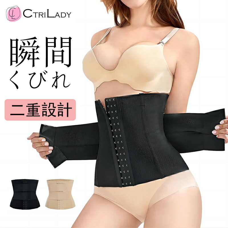 ＼クーポンで18%OFF！3日限定／ 【Ctri