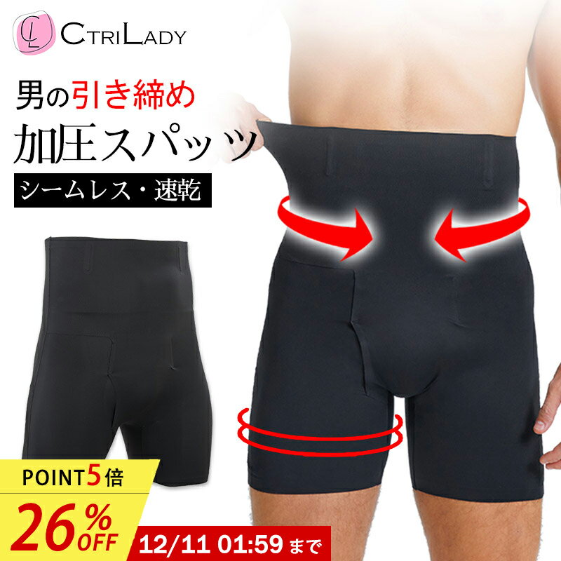 ＼26％OFF★P5倍！セール限定価格／