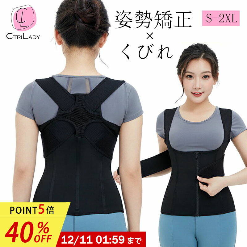 ＼40％OFF★P5倍！今年最安値で超お