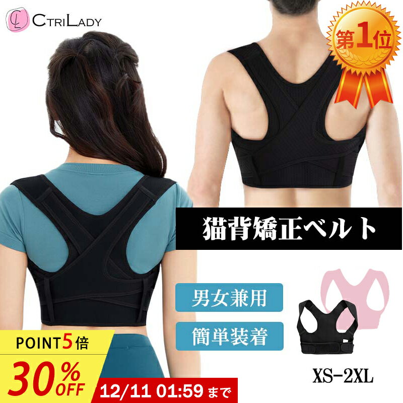 ＼30％OFF★P5倍！セール限定価格／