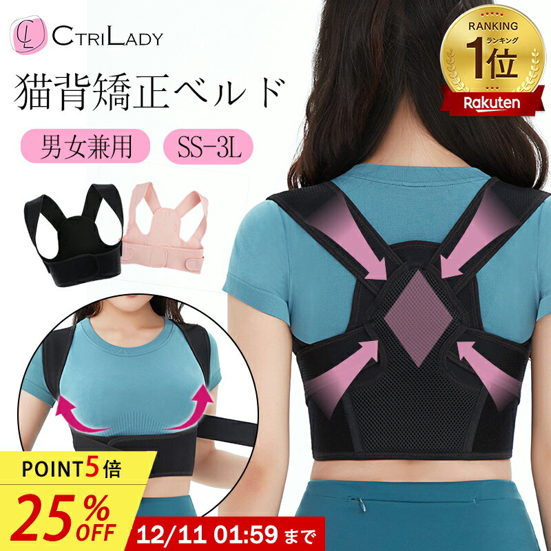 ＼25％OFF★P5倍！セール限定価格／