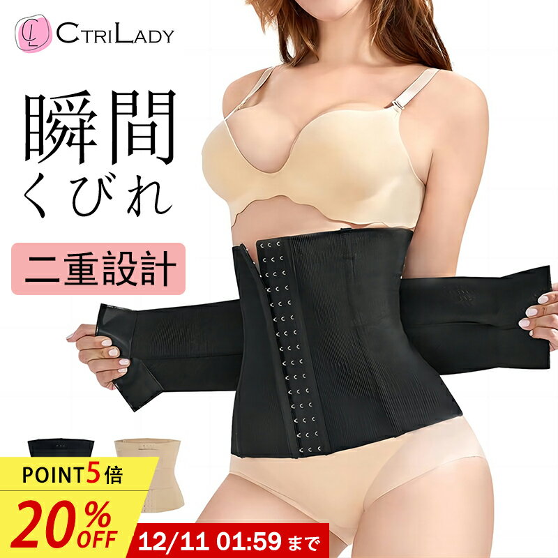 ＼20％OFF★P5倍！セール限定価格／