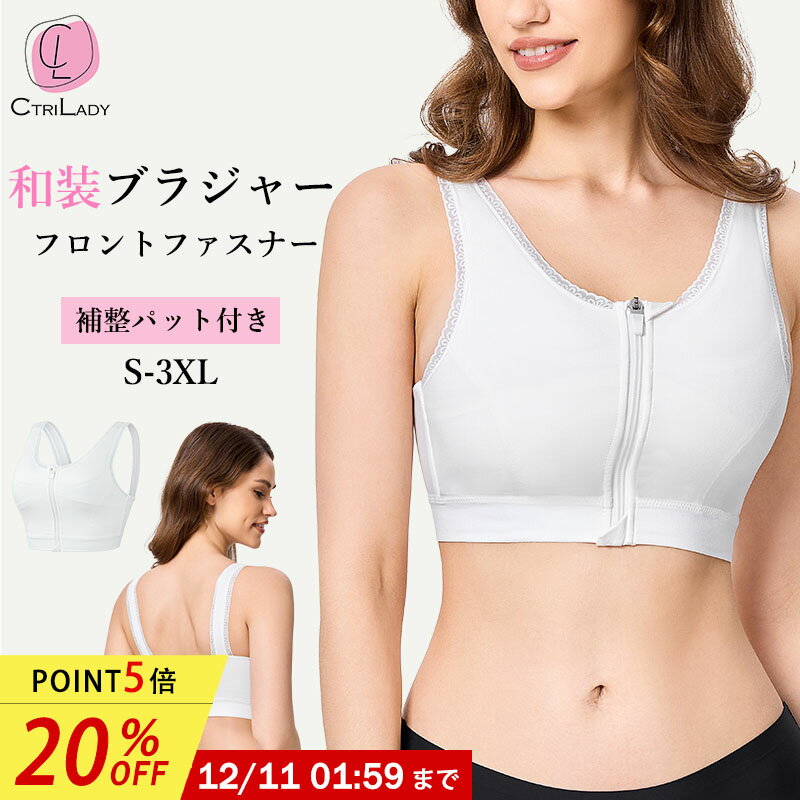 ＼20％OFF★P5倍！セール限定価格／