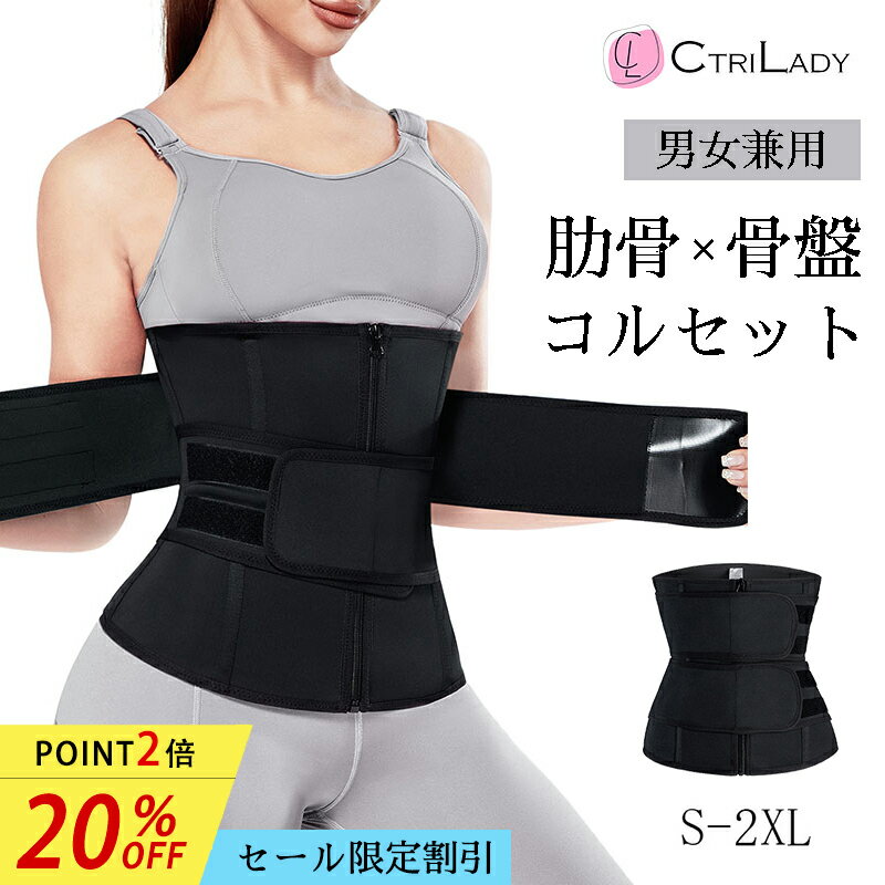 ＼20％OFF★P2倍！マラソン限定／【Ct