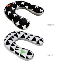 シンプリーグッド/ナーシングピロー