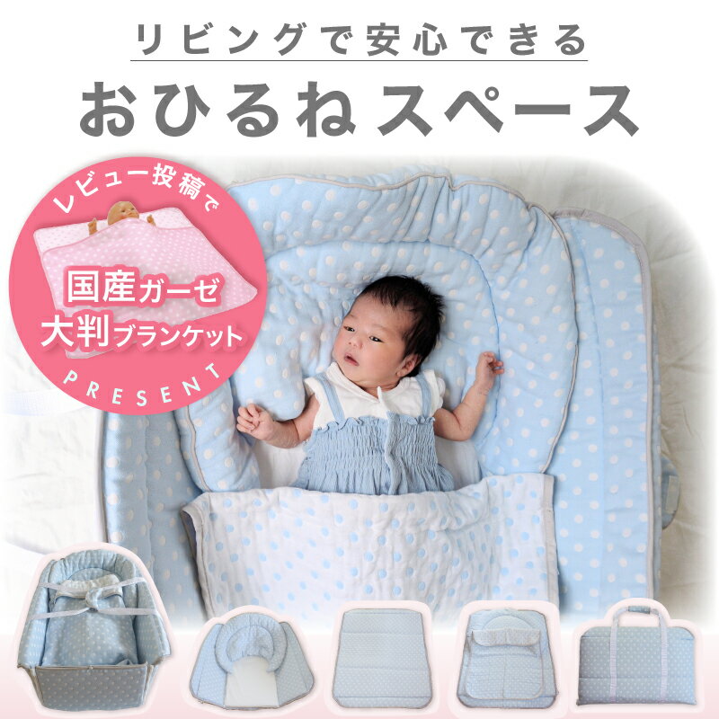 レビュー投稿特典あり！ ガーゼタ�