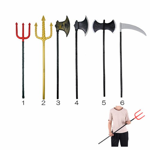 小物 小道具おもちゃの 武器 杖長さ 90 cm 以上 大きめ プラスティック コスチューム 変装 小物劇 発表会 の 小道具 目立つはコレXmas お遊戯ハロウィーン クリスマス会 催し物 に誕生日会 忘年会 送迎会 二次会 扮装 に