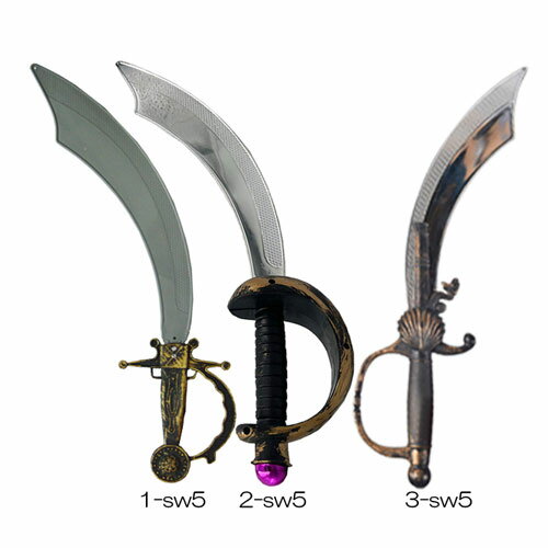 おもちゃの 剣 長さ 45 cm 以上 大きめ プラスティック コスチューム 変装 小物劇 発表会 の 小道具 目立つはコレXmas お遊戯 小物ハロウィーン クリスマス会 催し物 に誕生日会 忘年会 送迎会 二次会 扮装 に ソード