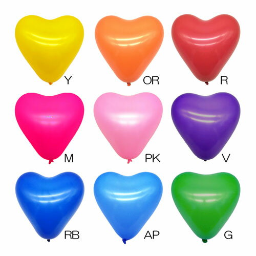 �ϡ��� �� ���� �������� �Х롼�� 9��1���å� �� �� �� �� �� ���� �� 1set �ѡ��ƥ��� ������ �С����ǡ� �ˤ��䤫��/���٥�� ���ե� ������...