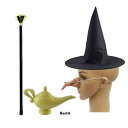 魔女 鼻 杖 ランプ 爪 帽子 頭回り57cm セット 単品レディース ジュニア お洒落 で 可愛いメンズ小さめ キッズ大きめクリスマス Xmas お遊戯 劇 ...