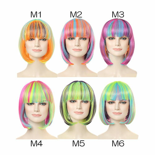 メッシュ カツラカラフル ヘアー おかっぱ かつらボブ ショート カット ウィッグ イベント パーテ ...