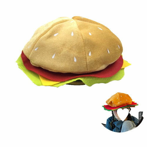 ハンバーガー モチーフ 帽子頭回り 56 cm 布製 面白い クリエイティブ かわいい 漫画パフォーマンス　..