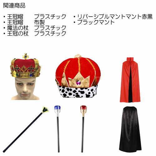 ���� ���� �� �� �����⤵ 41 cm �� 6 cm �ץ饹�ƥ��å�;�� ���ꥹ�ޥ� Xmas ��ͷ�� �� ��ʪ�ϥ��������� �������塼�� �Ť�ʪ ���������� ˺ǯ�� ���޲� �󼡲� ʱ�� �� ���� ���� ���å� ���� ���� �Ĥ� �����ƥ�