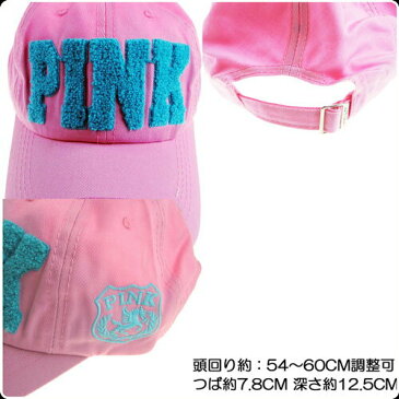 頭周り54 〜 60 CM 調整可能 PINK 立体 ロゴ コットンキャップ 帽子LIVE フェス ライブ ステージ 用 イベント パーティー ダンス プール 海 キャンプキャップ 帽子 メンズ レディース ベースボールキャップ フリーサイズ CAP