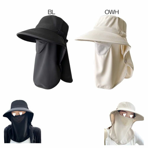 頭周り54 〜 58 CM 調整可能首 日焼け 保護 ハットLIVE フェス ライブ 用 イベント ダンス プール 海 ..