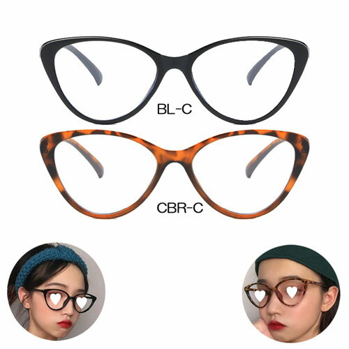 Glasses - ブルーライトを遮断キャットアイフレーム顔をスリムに見せユニーク レトロな大きなフレーム伊達眼鏡ツヤあり 黒 クリア 透明フルリム プラスチック フレームメガネ度なしレンズおしゃれ 可愛い 伊達メガネ通勤 通学 の 普段使い用