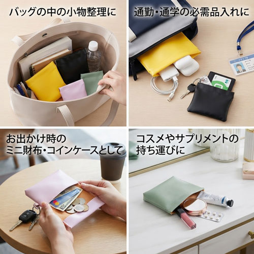 2個1セット スマート バネ口金 合皮 ポーチサイズ 平置きサイズ 約 W17.5 × H14 cmスマホ コンパクト イヤホン充電器 ガジェット小物平置きサイズ 約 W11.5 × H12 cm小銭入れ リップ アクセサリーなどの細かい小物の収納片手でパッと開閉 bebee-10007665 BeBee サンプル画像2