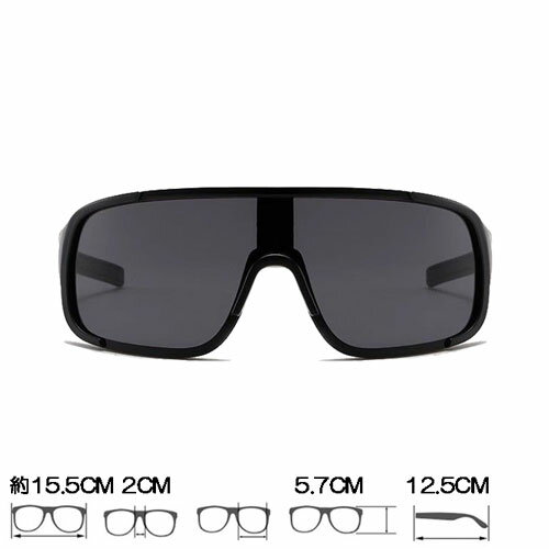 スノーボード スキー サングラス 防風 防曇 ゴーグルアウトドア サイクリング 登山 レディース サングラス メンズLIVE フェス ライブ 用 ビーチ リゾートイベント パーティー ダンス 衣装海 旅 ウェディング 海外 挙式