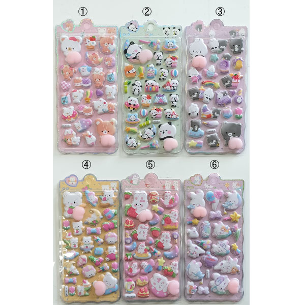 3D 立体 シール ステッカー 動物 ぷにゅぷにゅ ぷにぷに ぷくぷく 触りごごち 気持ちい 粘着式 装飾 友達 交換 イベント アイテム 可愛い キャラクター 手帳 スマホ ノート パソコン デコレーション 色々 デコ プレゼント 交換 bebee-10007376 BeBee サンプル画像2