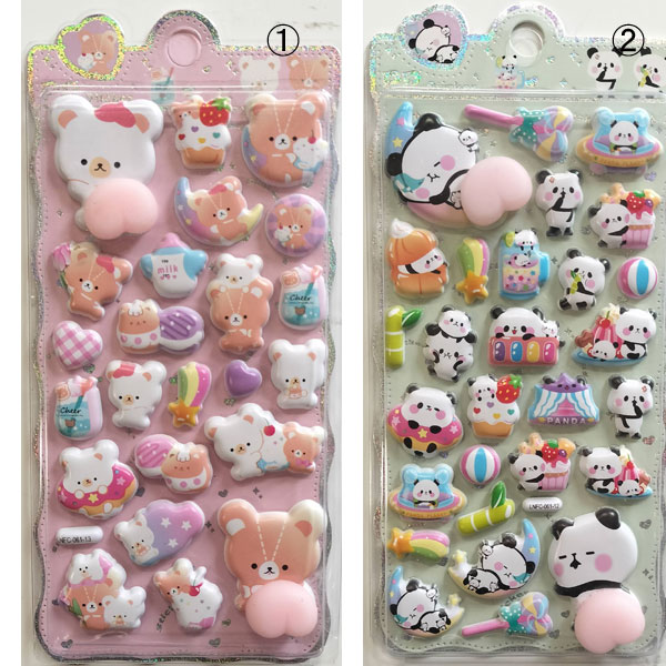3D 立体 シール ステッカー 動物 ぷにゅぷにゅ ぷにぷに ぷくぷく 触りごごち 気持ちい 粘着式 装飾 友達 交換 イベント アイテム 可愛い キャラクター 手帳 スマホ ノート パソコン デコレーション 色々 デコ プレゼント 交換 bebee-10007376 BeBee サンプル画像3