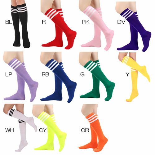 Sports Socks - ラインハイソックス ポリエステル目安 22 ~ 24 cm 丈 35 cm 幅8cmスポーツソックス スニーカーソックスカジュアルソックス 家庭洗濯ストレッチ 有 オールシーズンレディース ジュニア 子供運動会 目立つ コレ お洒落 で 可愛い文化祭 体育祭