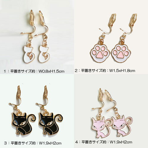 ǭ ưʪ������� �����󥰥��奨�꡼ ������ ���������꡼��ޯ�� �� �İ��� ����� �Ȥ� �� �����̶� �̳� �� ���ʻȤ��ѷ뺧�� ���ƤФ��� �ե��� ���󥵡��� �饤�� �� ��Х��٥������ ���ꥹ�ޥ��� �Ť�ʪ ��