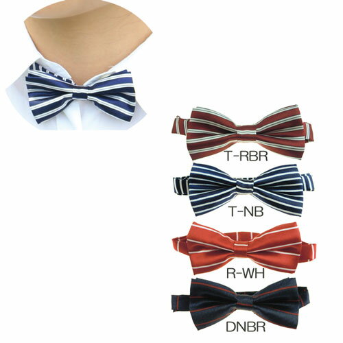 幅9cm ストライプ 蝶ネクタイ サテン 生地 ボーダー 子供 イベント パーティー 部 結婚式 発表 会 衣装 用 舞台 衣裳 演奏会オーケストラ ピアノ フォーマル コンクール 入学 入園 卒園 卒業 式 披露宴 余興誕生日 七五三 蝶タイ ボウタイ ピアネスタイ