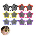 スター 型 キッズ サングラス レンズ 透明率5% キッズ kids ジュニア 子供 幼稚園 小学生おしゃれ お洒落 かわいい 可愛い ハロウィン 仮装 発表会 LIVE フェス ライブ ステージ 用 イベント パーティー ダンス 衣装 お出かけ 星 ホシ ほし フレーム(4)