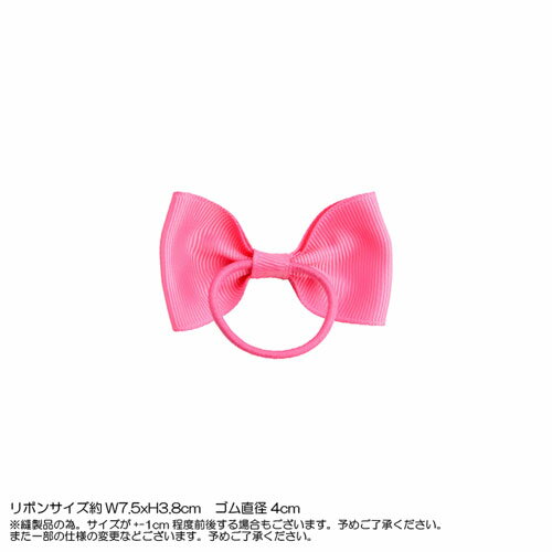 2個1セット 幅 7.5 cm リボン ヘアゴ...の紹介画像2