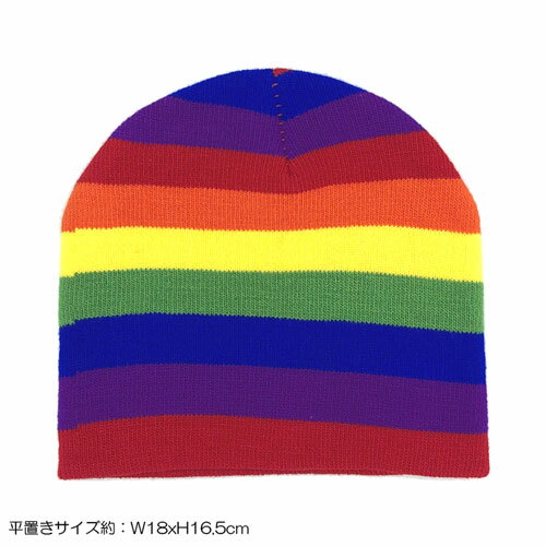 メール便 は1枚までok虹 柄 キッズ ニット...の紹介画像2