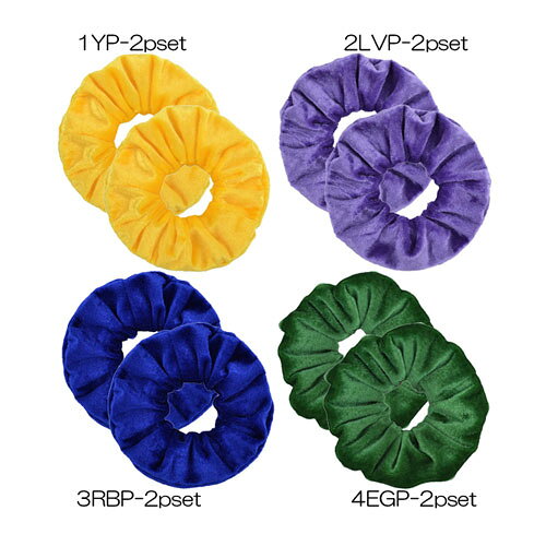 2個1セット ベルベット シュシュ直径 9 cm アレンジ 使い 方 色々お洒落 で かわい...