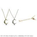 月 モチーフ シンプル ネックレス 可愛い かわいい きれいめ イベント ダンス メンズ レディース アクセサリー ボール チェーン アクセ ゴールド シルバー ムーン つき 月 ツキ 2