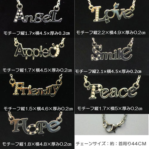 BeBeeのアルファベット ロゴ プレート モチーフ シンプル ネックレスシルバーチェーン シルバーネックレスメンズ レディース アクセサリー アクセTOY おもちゃかわいい　可愛い　おしゃれに　お洒落につき 月 みかづき｜アングル2