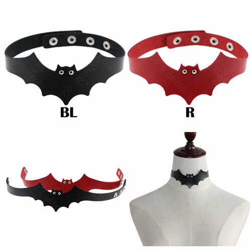 コウモリ モチーフ レザー チョーカー ハロウィン こうもりチア ヒップホップ ステージ 余興 コンテストコスチューム 仮装ジュエリー アクセ アクセサリー 革 風 合皮 舞台 衣装 衣裳 演奏イベント 用 ダンス 学芸 発表 会 文化 体育 祭 パーティー