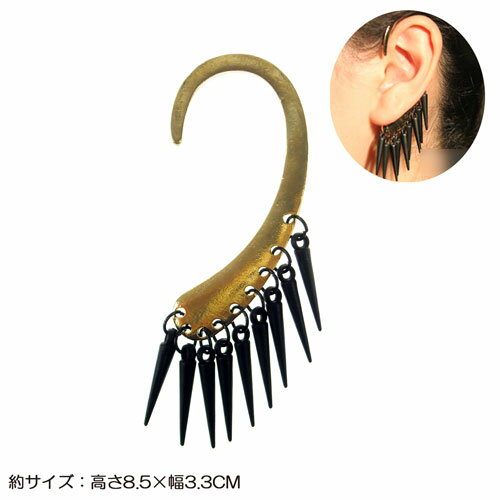 Rakuten - スタッズ　イヤーカバー　ブラック　スタッツ 1個売り　イヤカフ イヤーカーフ ピアス 風ピアス レディース ピアス メンズ ぶらさがり結婚式 パーティー ダンス イベント ジュエリー アクセサリー スタッツ