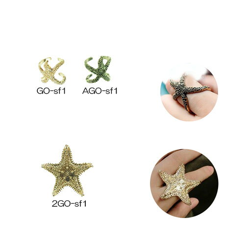 Rakuten - スターフィッシュ モチーフ リング フリー リング 約 15号 〜 18号約 10号 〜 13号合金 ジュエリー アクセ アクセサリー夏 海 で アレンジ 使い 方 色々お洒落 で かわいい ゴールド シルバー シンプル大人 海 夏